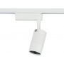 Nowodvorski Lighting Profile Zoom lampa do szynoprzewodów 1x9 W biały 7624 zdj.4