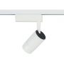 Nowodvorski Lighting Profile Zoom lampa do szynoprzewodów 1x9 W biały 7623 zdj.5