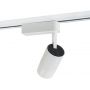 Nowodvorski Lighting Profile Zoom lampa do szynoprzewodów 1x9 W biały 7624 zdj.10