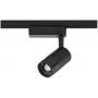 Nowodvorski Lighting Profile Zoom lampa do szynoprzewodów 1x9 W czarny 7625 zdj.1
