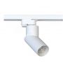Nowodvorski Lighting Profile India lampa do szynoprzewodów 1x15 W biały 7656 zdj.1