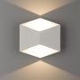 Nowodvorski Lighting Triangles kinkiet zewnętrzny 2x5W LED biały 8143 zdj.1