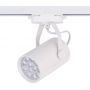 Nowodvorski Lighting Profile Store Pro White lampa do szynoprzewodów 1x12W LED biała 8321 zdj.1
