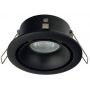 Nowodvorski Lighting Foxtrot lampa do zabudowy 1x15W czarna 8374 zdj.1