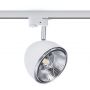 Nowodvorski Lighting Profile Vespa White lampa do szynoprzewodów 1x75W biała 8824 zdj.1