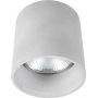 Nowodvorski Lighting Shy M lampa podsufitowa 1x75W beton 9393 zdj.1
