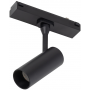 Nowodvorski Lighting Spot Led lampa do szynoprzewodów 1x5 W czarny 11314 zdj.1