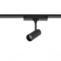 Nowodvorski Lighting Spot Led lampa do szynoprzewodów 1x5 W czarny 11314 zdj.5