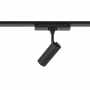 Nowodvorski Lighting Spot Led lampa do szynoprzewodów 1x5 W czarny 11314 zdj.6