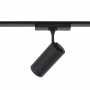 Nowodvorski Lighting Spot Led lampa do szynoprzewodów 1x12 W czarny 11316 zdj.5