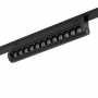 Nowodvorski Lighting Profile Focus lampa do szynoprzewodów 1x12 W czarny 11336 zdj.4