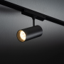 Nowodvorski Lighting Spot Led lampa do szynoprzewodów 1x12 W czarny 11342 zdj.3