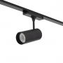 Nowodvorski Lighting Spot Led lampa do szynoprzewodów 1x12 W czarny 11342 zdj.4