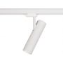 Nowodvorski Lighting Milo lampa do szynoprzewodów 1x15 W biały 8765 zdj.1