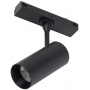 Nowodvorski Lighting Spot Led lampa do szynoprzewodów 1x9 W czarny 11315 zdj.1