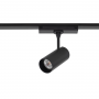 Nowodvorski Lighting Spot Led lampa do szynoprzewodów 1x9 W czarny 11315 zdj.5