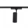 Nowodvorski Lighting Spot Led lampa do szynoprzewodów 1x9 W czarny 11315 zdj.7