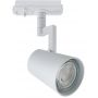 Nordlux Allison Link Spot lampa do szynoprzewodów 1x5 W biały 2510119901 zdj.1