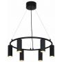 Nordlux Vico lampa wisząca 6x5 W czarna 2512323003 zdj.3