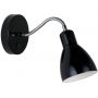 Nordlux Cyclone kinkiet 1x15 W czarny 2512741003 zdj.1