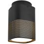 Nordlux Sidara lampa wisząca 1x15 W czarna 2618406203 zdj.1