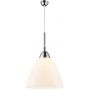 Nordlux Read lampa wisząca 1x60 W biały opal-chrom 73163010 zdj.1