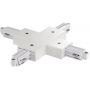 Nordlux Link X-Connector łącznik do szynoprzewodu biały 86079901 zdj.1