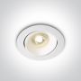 One Light Arta lampa do zabudowy 1x50W biała 11105UA/W zdj.1
