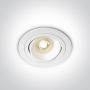 One Light Arta lampa do zabudowy 1x50W biała 11105UB/W zdj.1