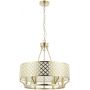 Orlicki Design Verno lampa wisząca 6x12 W biała-złota OR84382 zdj.1