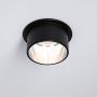 Paulmann Gil lampa podsufitowa 1x6W LED czarny mat/żelazo szczotkowane 93382 zdj.4