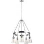 Quintiesse Loras lampa wisząca 5x60 W chrom QN-LORAS5 zdj.1