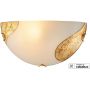 Rabalux Art Gold kinkiet 1x60 W biały-złoty 1940 zdj.3