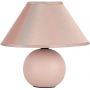 Rabalux Ariel lampa stołowa 1x40W różowa 2145 zdj.1