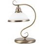 Rabalux Elisett lampa stołowa 1x60 W brązowa 2752 zdj.1