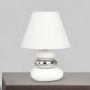 Rabalux Salem lampa stołowa 1x40W biała 4949 zdj.4