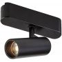 Rabalux LiTrack Spot lampa do szynoprzewodów 1x6 W czarny 70114 zdj.1