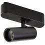 Rabalux LiTrack Spot lampa do szynoprzewodów 1x6 W czarny 70114 zdj.6