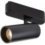 Rabalux LiTrack Spot lampa do szynoprzewodów 1x10 W czarny 70104 zdj.1