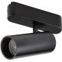 Rabalux LiTrack Spot lampa do szynoprzewodów 1x10 W czarny 70104 zdj.6