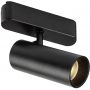 Rabalux LiTrack Spot lampa do szynoprzewodów 1x10 W czarny 70104 zdj.8