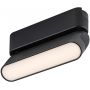 Rabalux LiTrack Line lampa do szynoprzewodów 1x6 W czarny 70105 zdj.1