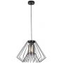 Rabalux Emerencia lampa wisząca 1x40 W czarna-przydymiona 72372 zdj.1