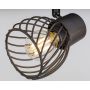 Rabalux Aberama lampa podsufitowa 3x10W czarny mat 73003 zdj.4