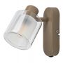 Rabalux Mirral kinkiet 1x15 W beżowy 73063 zdj.3