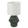 Rabalux Glimo lampa stołowa 1x40 W biała/zielona 74059 zdj.3