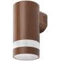 Rabalux Urfa Line kinkiet zewnętrzny 1x9 W brązowy 77211 zdj.1