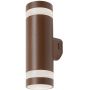 Rabalux Urfa Line kinkiet zewnętrzny 2x16 W brązowy 77212 zdj.1
