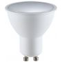 Rabalux Smd-Led żarówka LED 1x8 W 4000 K GU10 79106 zdj.1