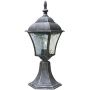 Rabalux Toscana lampa stojąca zewnętrzna 1x60 W srebrna 8398 zdj.1